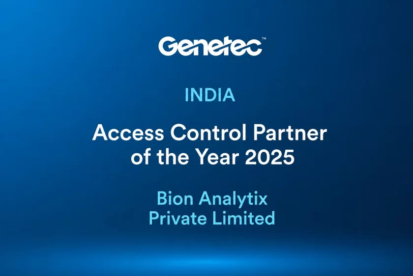 award-access-control-2025-new